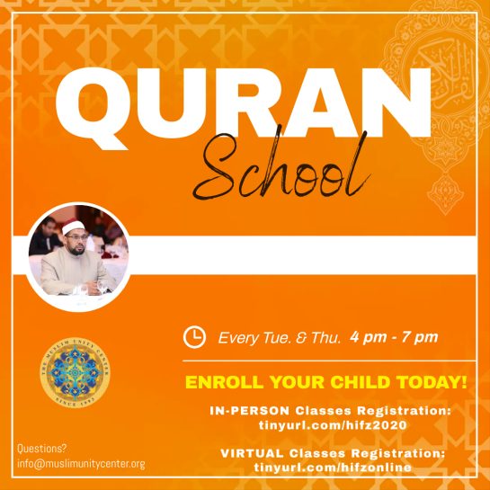 updated quran school 2023 - Made with PosterMyWall